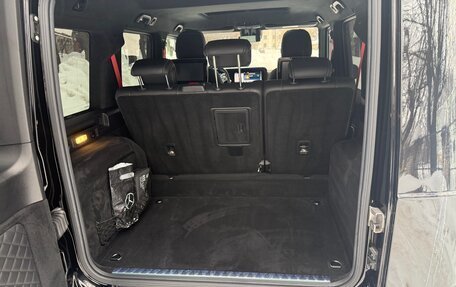 Mercedes-Benz G-Класс W463 рестайлинг _iii, 2020 год, 13 500 000 рублей, 19 фотография