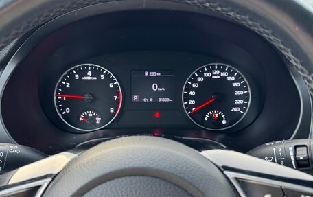 KIA Seltos I, 2020 год, 2 000 000 рублей, 10 фотография