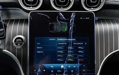 Mercedes-Benz GLC, 2025 год, 9 390 000 рублей, 19 фотография