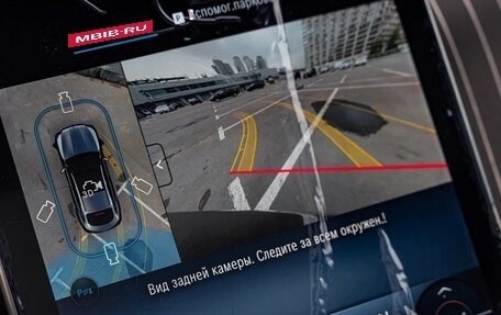 Mercedes-Benz GLC, 2025 год, 9 390 000 рублей, 38 фотография