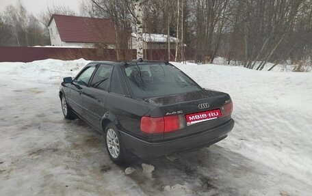 Audi 80, 1992 год, 300 000 рублей, 4 фотография