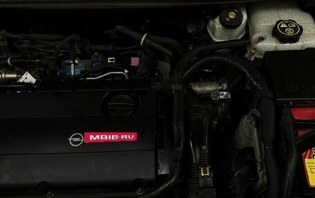 Opel Astra J, 2012 год, 1 050 000 рублей, 15 фотография