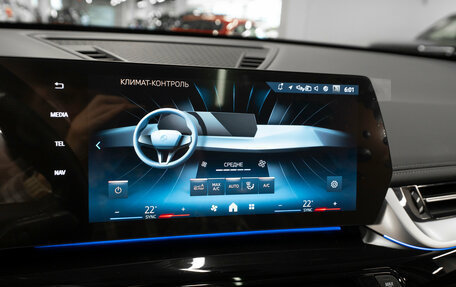 BMW X1, 2024 год, 4 400 000 рублей, 18 фотография