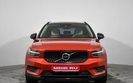 Volvo XC40 I, 2018 год, 2 990 000 рублей, 2 фотография