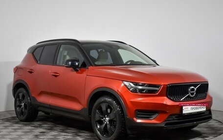 Volvo XC40 I, 2018 год, 2 990 000 рублей, 3 фотография
