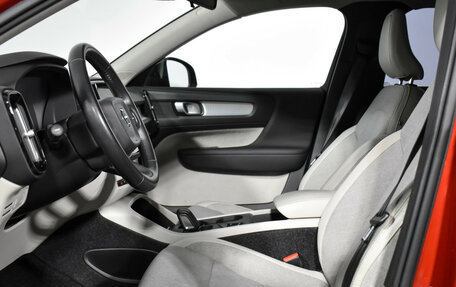 Volvo XC40 I, 2018 год, 2 990 000 рублей, 10 фотография