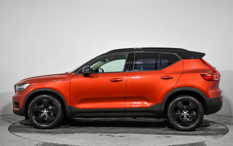 Volvo XC40 I, 2018 год, 2 990 000 рублей, 8 фотография