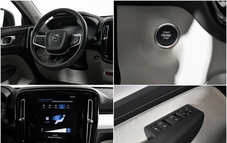 Volvo XC40 I, 2018 год, 2 990 000 рублей, 15 фотография