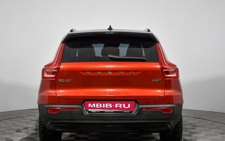 Volvo XC40 I, 2018 год, 2 990 000 рублей, 6 фотография