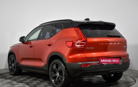 Volvo XC40 I, 2018 год, 2 990 000 рублей, 7 фотография