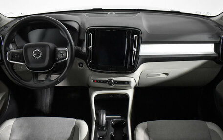 Volvo XC40 I, 2018 год, 2 990 000 рублей, 14 фотография