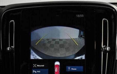 Volvo XC40 I, 2018 год, 2 990 000 рублей, 17 фотография