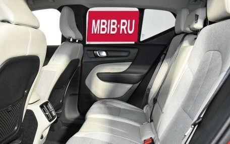 Volvo XC40 I, 2018 год, 2 990 000 рублей, 12 фотография