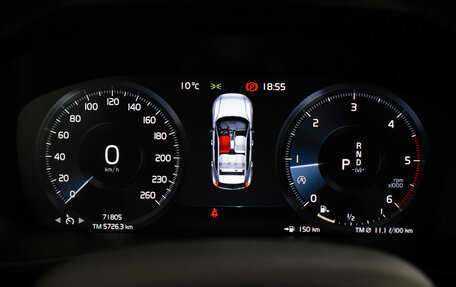 Volvo XC40 I, 2018 год, 2 990 000 рублей, 18 фотография