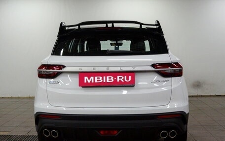 Geely Coolray I, 2023 год, 1 990 000 рублей, 7 фотография