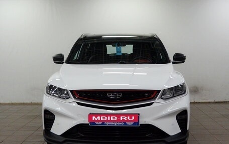 Geely Coolray I, 2023 год, 1 990 000 рублей, 6 фотография