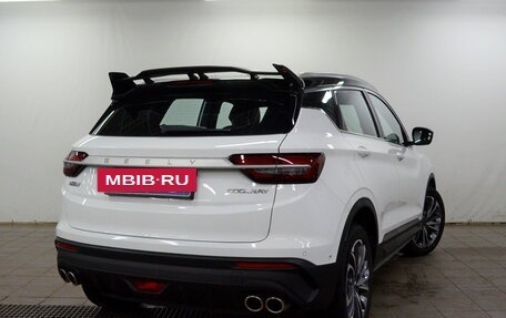 Geely Coolray I, 2023 год, 1 990 000 рублей, 3 фотография