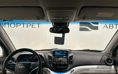 Chevrolet Orlando I, 2012 год, 699 000 рублей, 12 фотография