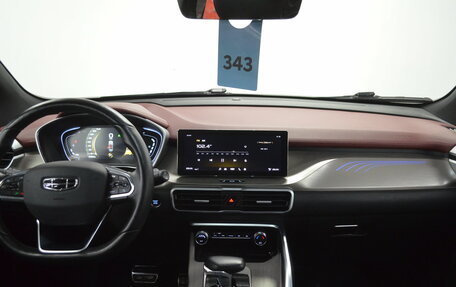 Geely Coolray I, 2023 год, 1 990 000 рублей, 19 фотография