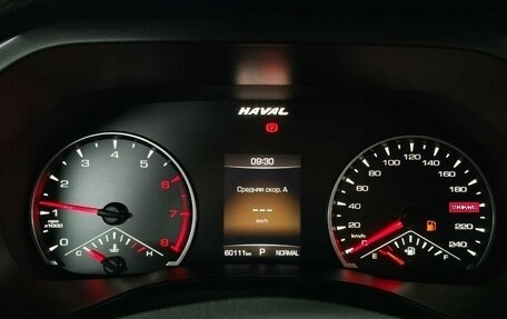 Haval Jolion, 2021 год, 1 649 000 рублей, 14 фотография