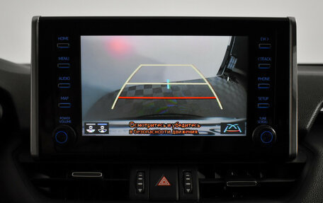 Toyota RAV4, 2020 год, 2 900 000 рублей, 18 фотография