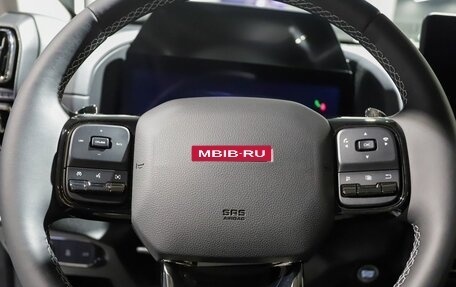 Haval H7, 2025 год, 3 999 000 рублей, 15 фотография