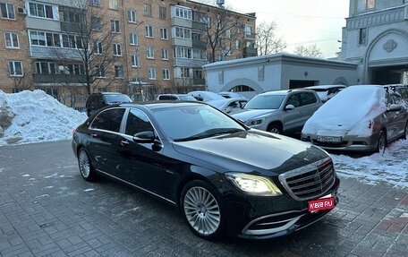 Mercedes-Benz Maybach S-Класс, 2018 год, 4 500 000 рублей, 1 фотография