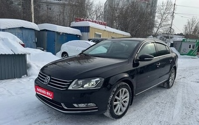 Volkswagen Passat B7, 2011 год, 1 400 000 рублей, 1 фотография