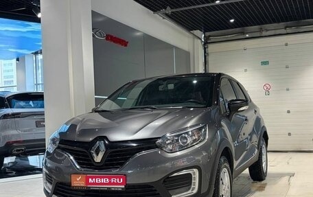 Renault Kaptur I рестайлинг, 2020 год, 1 466 000 рублей, 1 фотография
