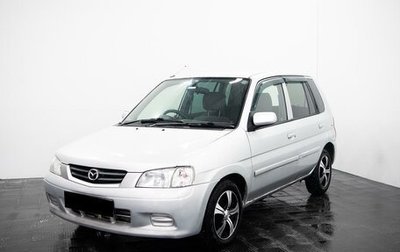 Mazda Demio III (DE), 2002 год, 250 000 рублей, 1 фотография