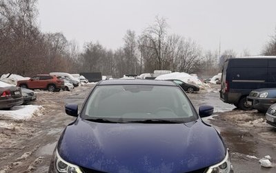 Nissan Qashqai, 2015 год, 1 250 000 рублей, 1 фотография