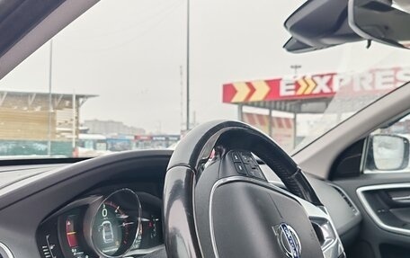 Volvo XC60 II, 2015 год, 2 500 000 рублей, 1 фотография