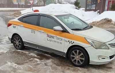 Hyundai Solaris II рестайлинг, 2016 год, 425 000 рублей, 1 фотография