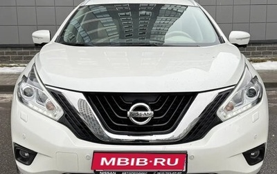 Nissan Murano, 2021 год, 3 550 000 рублей, 1 фотография