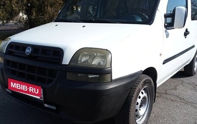 Fiat Doblo I, 2003 год, 500 000 рублей, 1 фотография