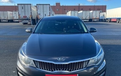 KIA Optima IV, 2019 год, 2 050 000 рублей, 1 фотография