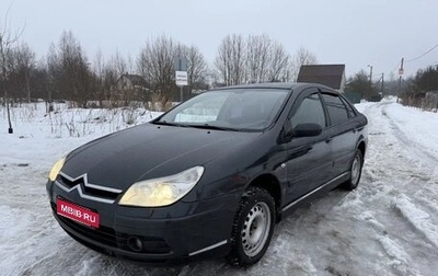 Citroen C5 I рестайлинг, 2006 год, 299 999 рублей, 1 фотография