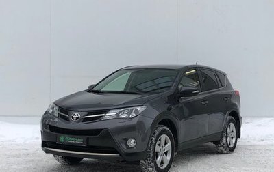 Toyota RAV4, 2013 год, 1 930 000 рублей, 1 фотография