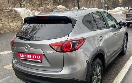 Mazda CX-5 II, 2012 год, 1 650 000 рублей, 3 фотография