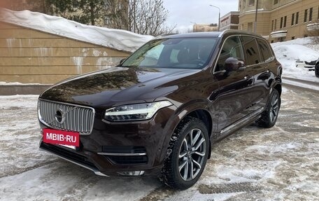 Volvo XC90 II рестайлинг, 2018 год, 5 450 000 рублей, 2 фотография