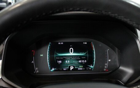 Chery Tiggo 7 Pro, 2023 год, 1 739 000 рублей, 19 фотография