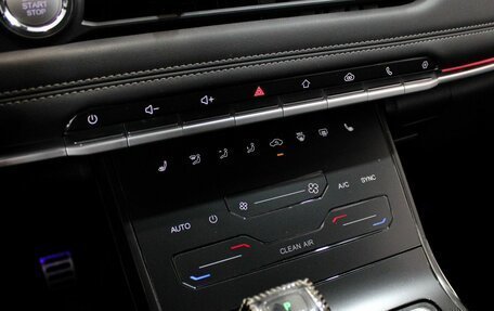 Chery Tiggo 7 Pro, 2023 год, 1 739 000 рублей, 20 фотография