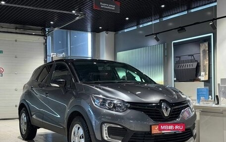 Renault Kaptur I рестайлинг, 2020 год, 1 466 000 рублей, 3 фотография