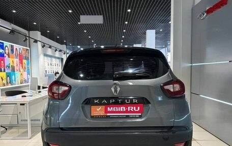 Renault Kaptur I рестайлинг, 2020 год, 1 466 000 рублей, 5 фотография