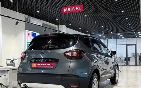 Renault Kaptur I рестайлинг, 2020 год, 1 466 000 рублей, 4 фотография