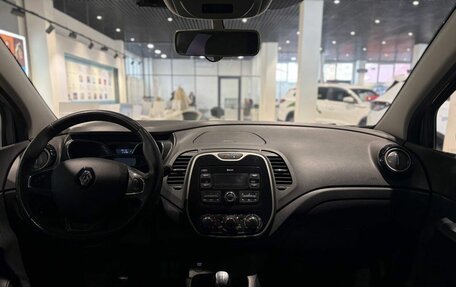 Renault Kaptur I рестайлинг, 2020 год, 1 466 000 рублей, 9 фотография