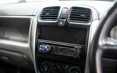 Mazda Demio III (DE), 2002 год, 250 000 рублей, 11 фотография