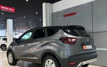 Renault Kaptur I рестайлинг, 2020 год, 1 466 000 рублей, 6 фотография