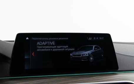 BMW 5 серия, 2019 год, 3 883 055 рублей, 27 фотография