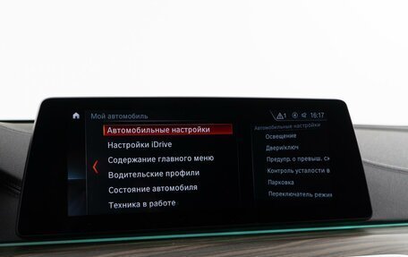 BMW 5 серия, 2019 год, 3 883 055 рублей, 30 фотография